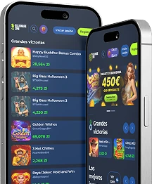 App Banner